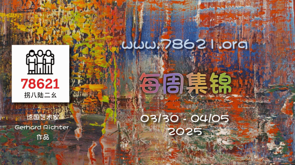 Screenshot 2025-04-26 032130