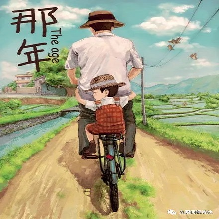 【七绝】福州民谣·真鸟仔